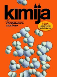 Ķīmija. Rokasgrāmata skolēniem