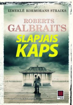 Slapjais kaps, 7