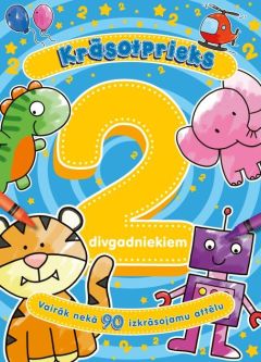 Krāsotprieks divgadniekiem