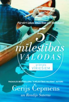5 mīlestības valodas. Grāmata vīriešiem