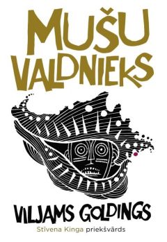 Mušu valdnieks