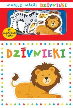 Mazulis mācās (1+). Dzīvnieki