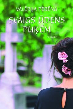 Svaigs ūdens puķēm (Mīkstie vāki)