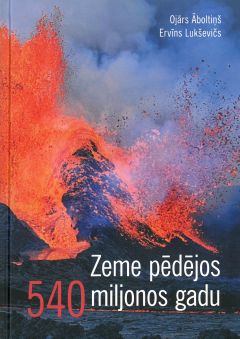 Zeme pēdējos 540 miljons gadu