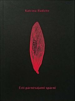 Ērti pārnēsājami spārni