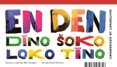 En den dīno šoko loko tīno