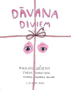 Dāvana diviem