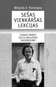 Sešas vienkāršas lekcijas