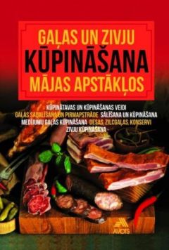 Gaļas un zivju kūpināšana mājas apstākļos