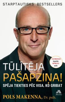 Tūlītēja pašapziņa