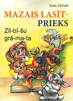 Mazais lasītprieks. Zilbīšu grāmata