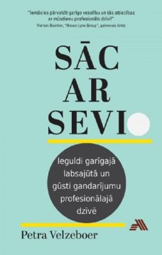 Sāc ar sevi
