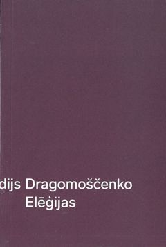 Elēģijas