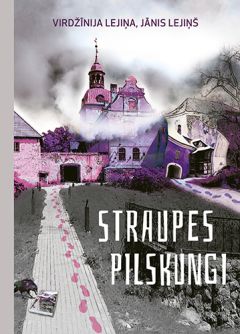 Straupes pilskungi (e-grāmata)