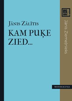Es esmu. Kam puķe zied...