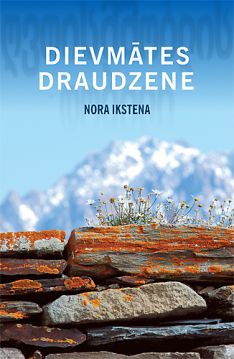 Dievmātes draudzene (e-grāmata)