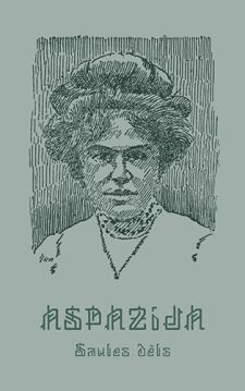 Saules dēls