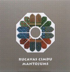 Rucavas cimdu mantojums