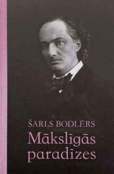 Mākslīgās paradīzes