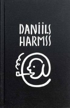 Dzeja. Daniils Harmss