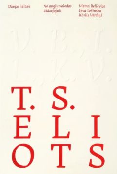 Dzejas izlase