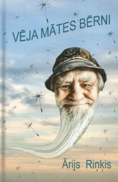 Vēja mātes bērni