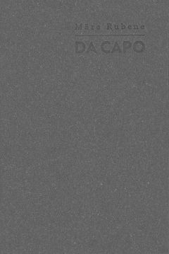 Da Capo