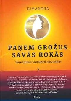 Paņem grožus savās rokās 2. grāmata