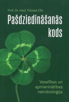 Pašizdziedināšanās kods
