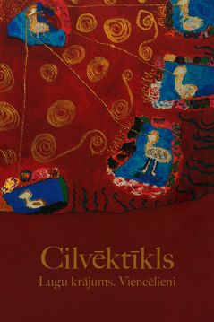 Cilvēktīkls. Lugu krājums Viencēlieni