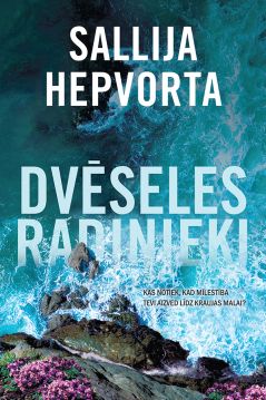 Dvēseles radinieki