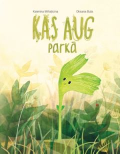 Kas aug parkā