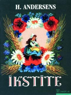 Īkstīte