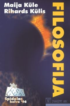 Filosofija