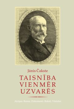Taisnība vienmēr uzvarēs (e-grāmata)