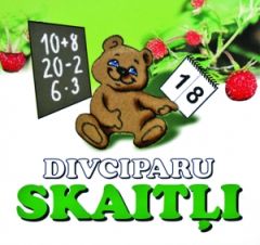 Divciparu skaitļi. Signālkartītes