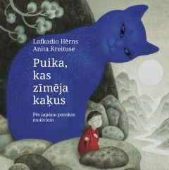 Puika, kas zīmēja kaķus