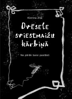 Dvēsele sviestmaižu kārbiņā