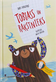 Tobiass un Rakstnieks