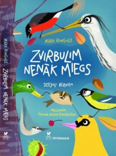 Zvirbulim nenāk miegs