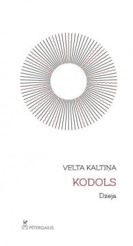 Kodols