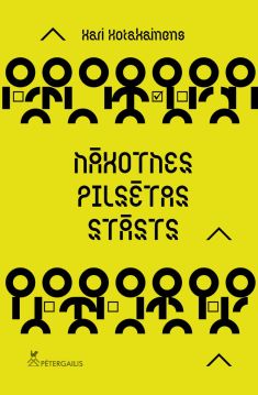 Nākotnes pilsētas stāsts