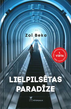 Lielpilsētas paradīze