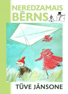 Neredzamais bērns