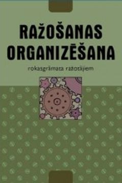 Ražošanas organizēšana