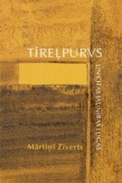 Tīreļpurvs un citas jaunības lugas