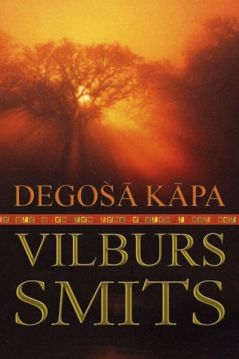 Degošā kāpa