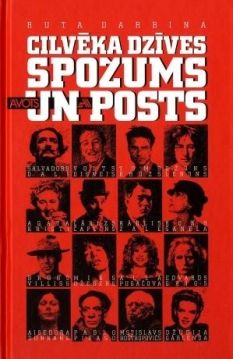 Cilvēka dzīves spožums un posts