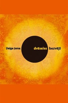 Dvēseles bezvējš