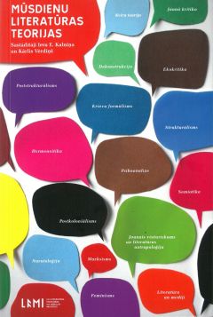 Mūsdienu literatūras teorijas